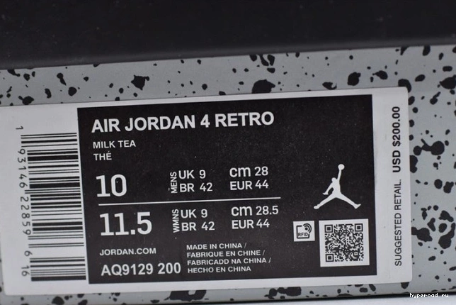 AQ9129-200 4 Air Jordan Mushroom 1113